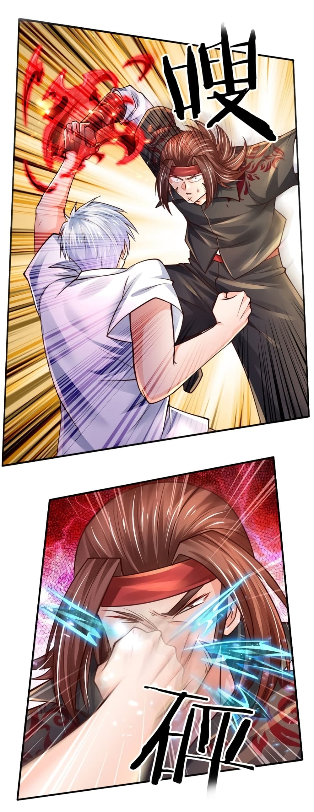 Immortal Emperor Refining 5000 Years page 3