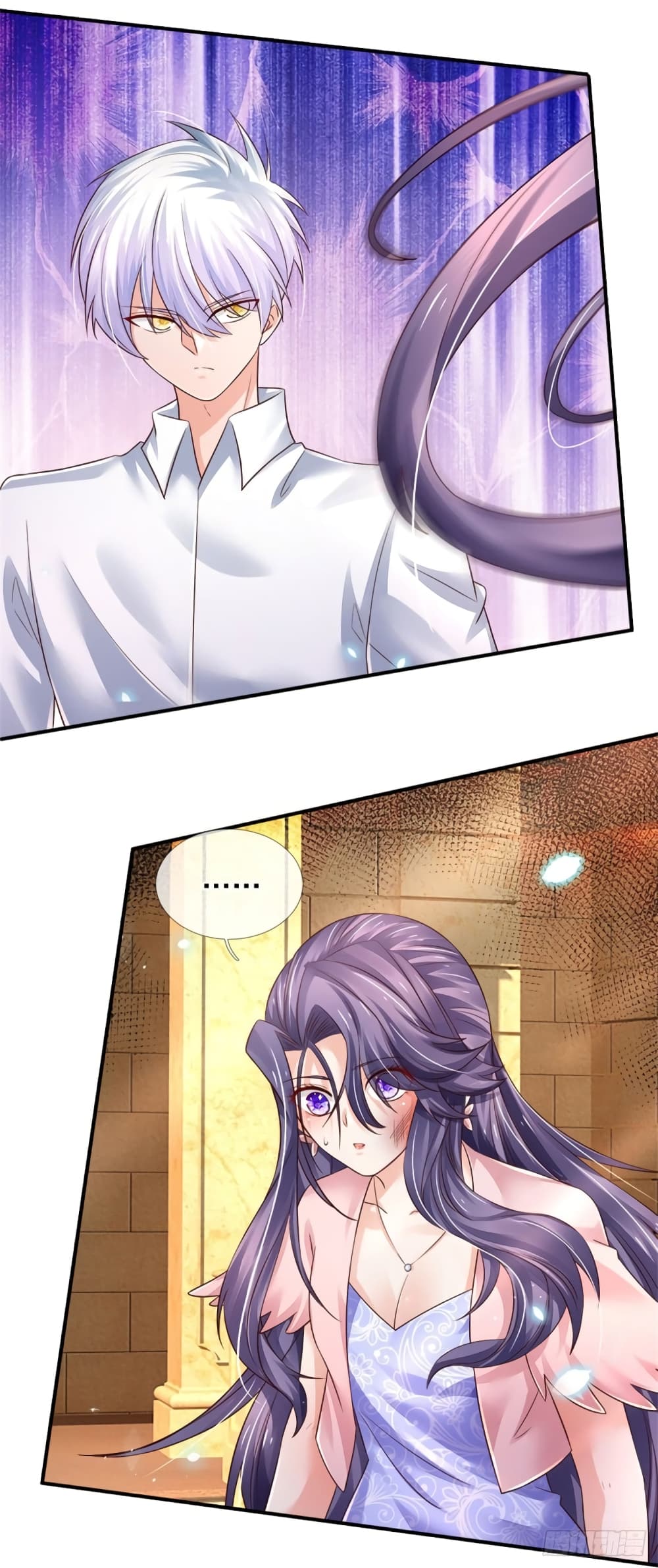 Immortal Emperor Refining 5000 Years page 21