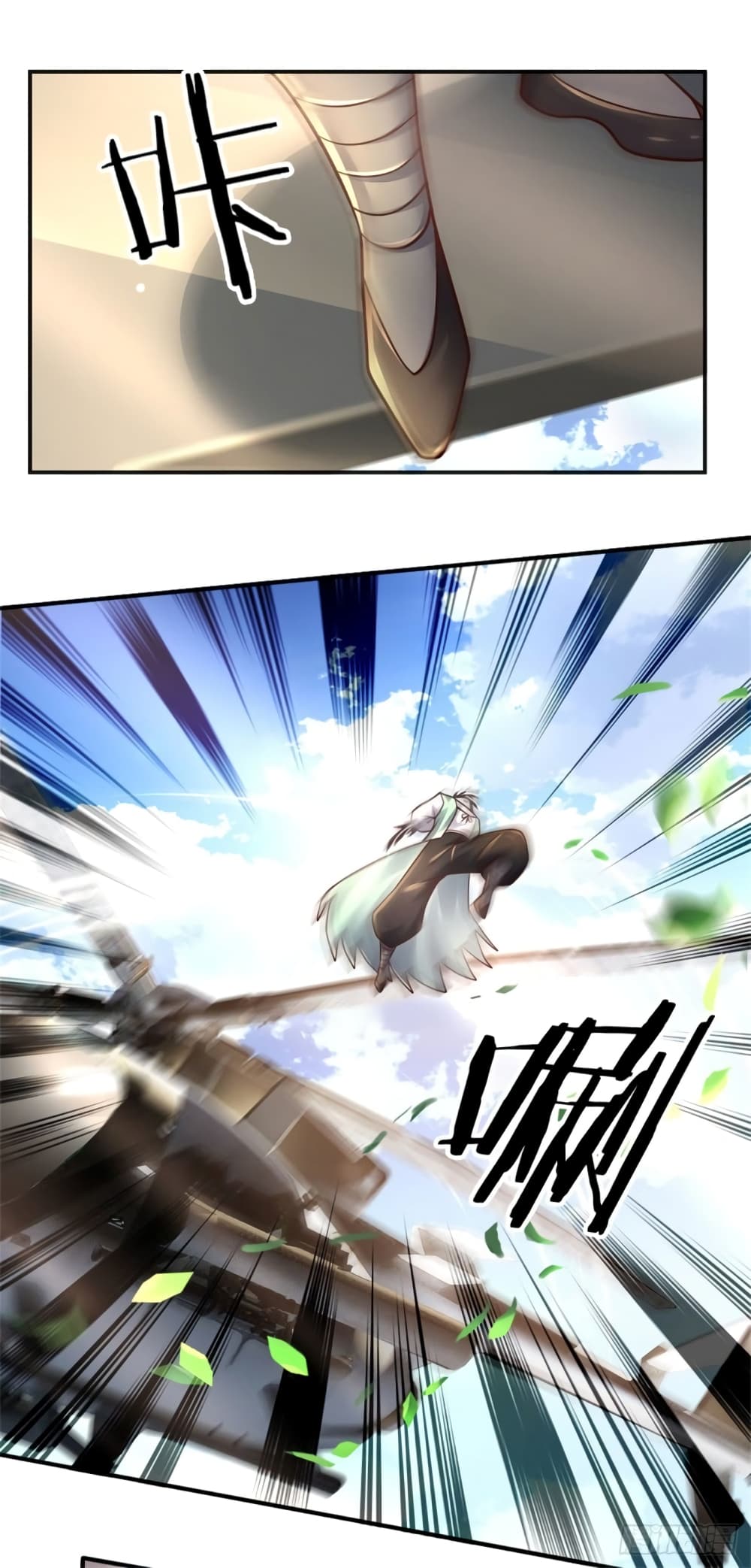 Immortal Emperor Refining 5000 Years page 9