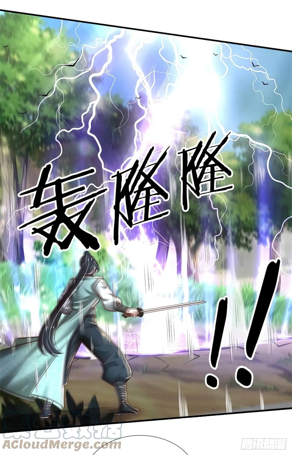 Immortal Emperor Refining 5000 Years page 15