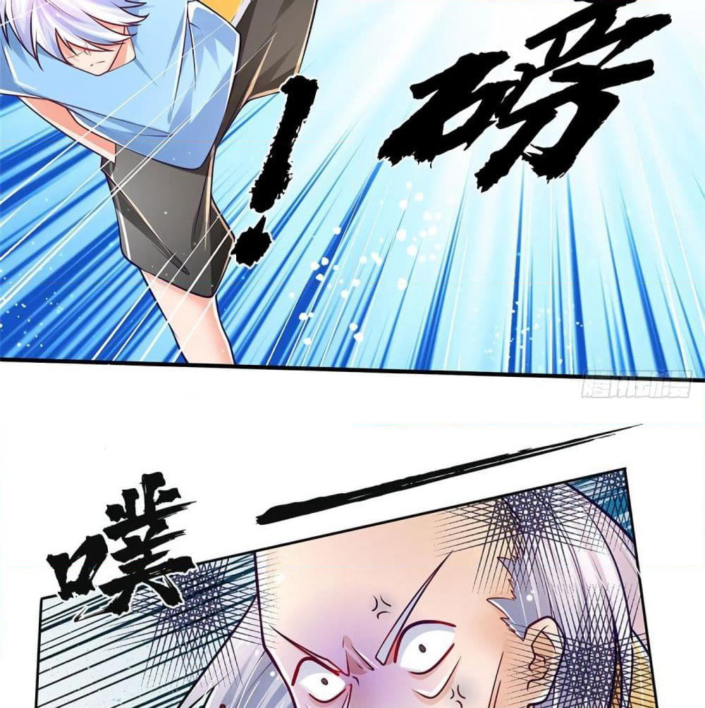 Immortal Emperor Refining 5000 Years page 17