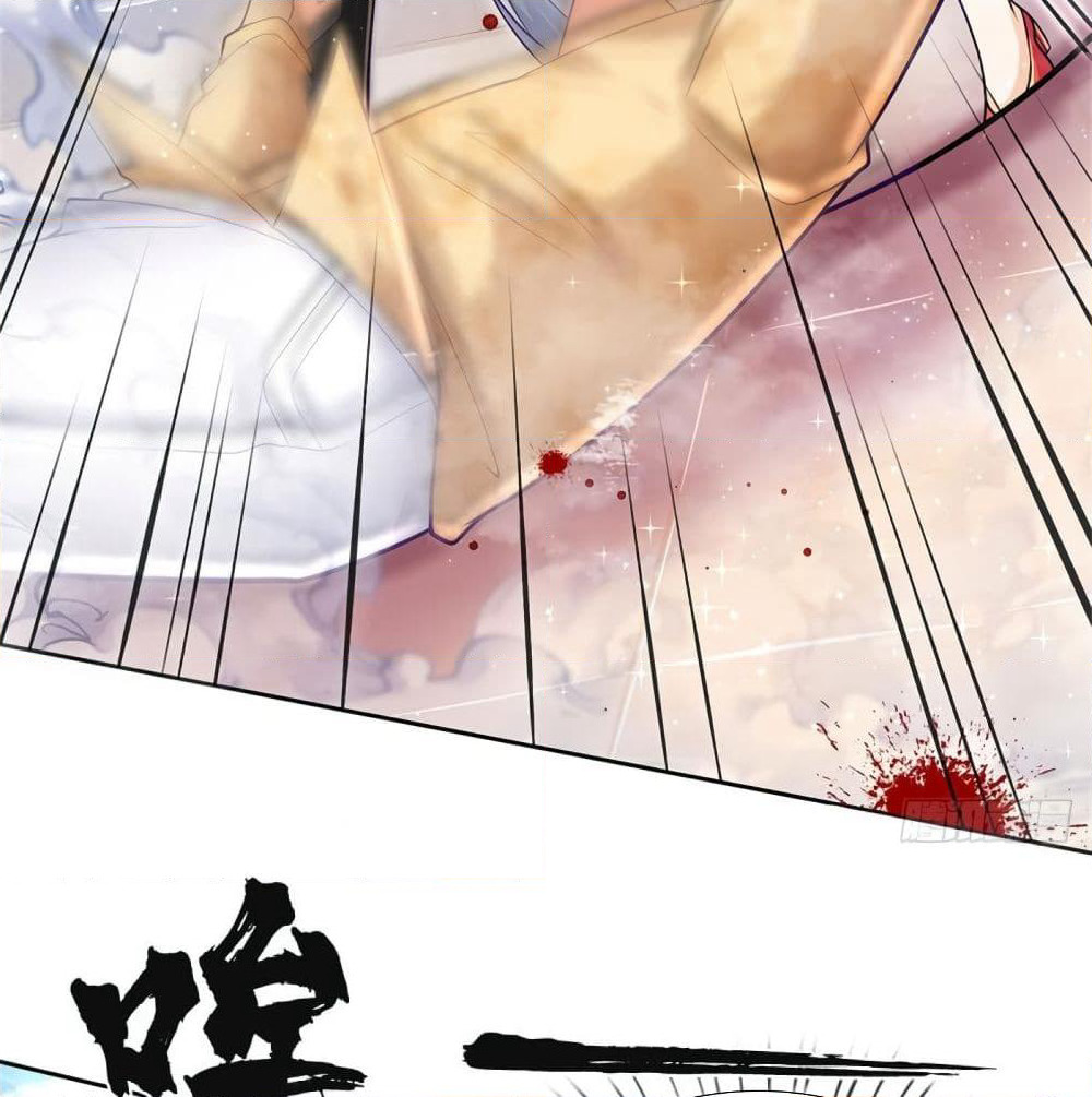 Immortal Emperor Refining 5000 Years page 21