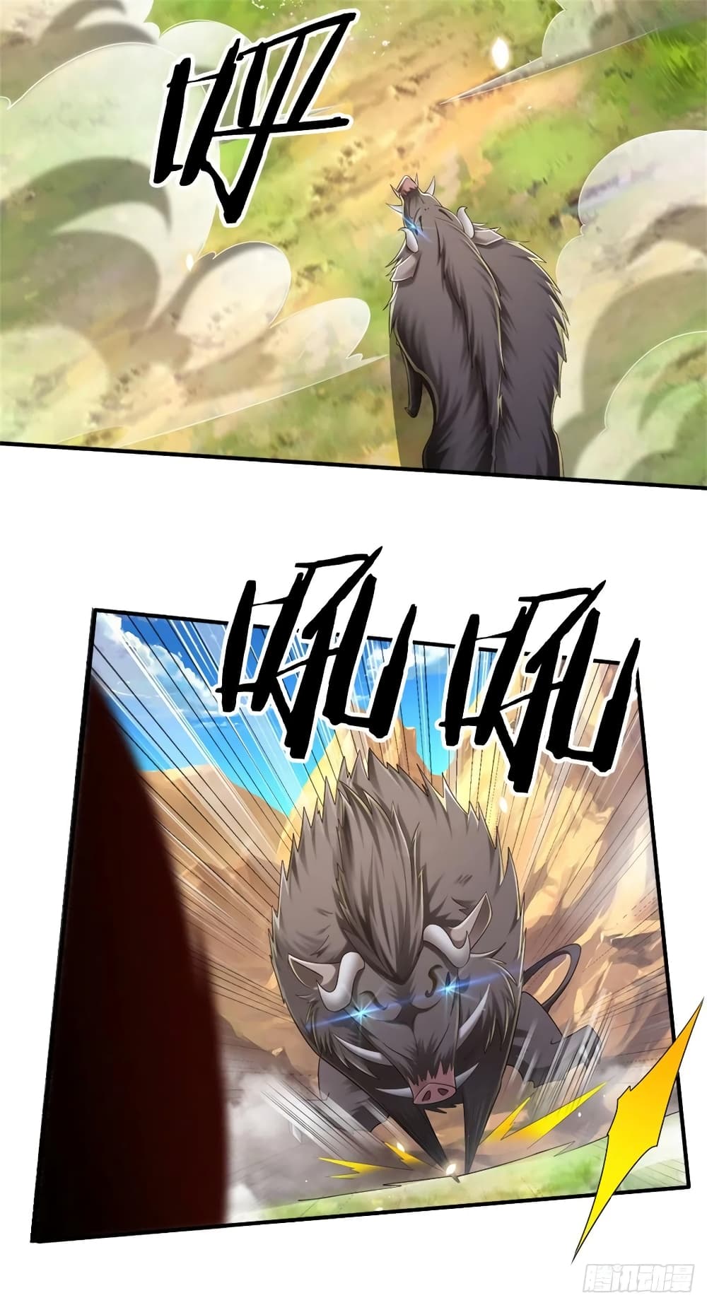 Immortal Emperor Refining 5000 Years page 18
