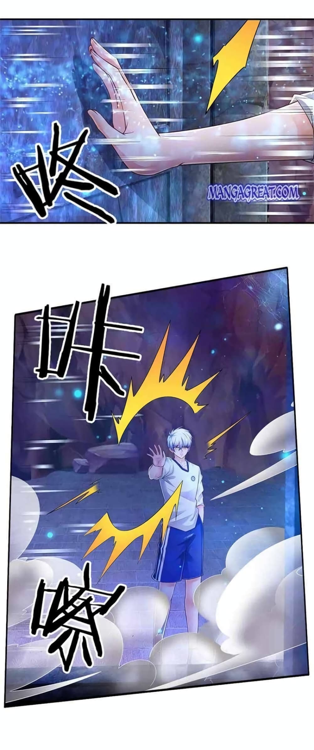 Immortal Emperor Refining 5000 Years page 13