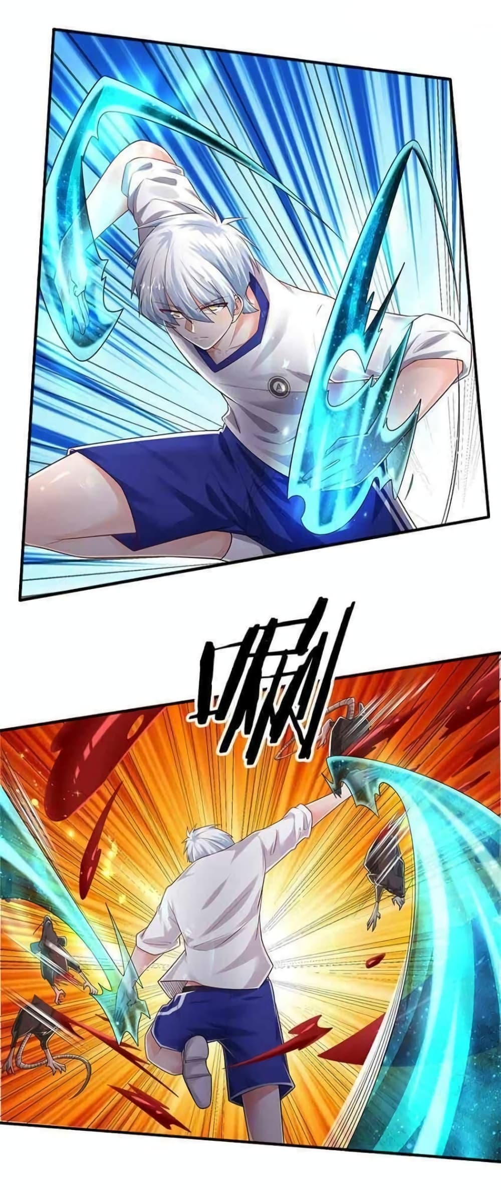 Immortal Emperor Refining 5000 Years page 33