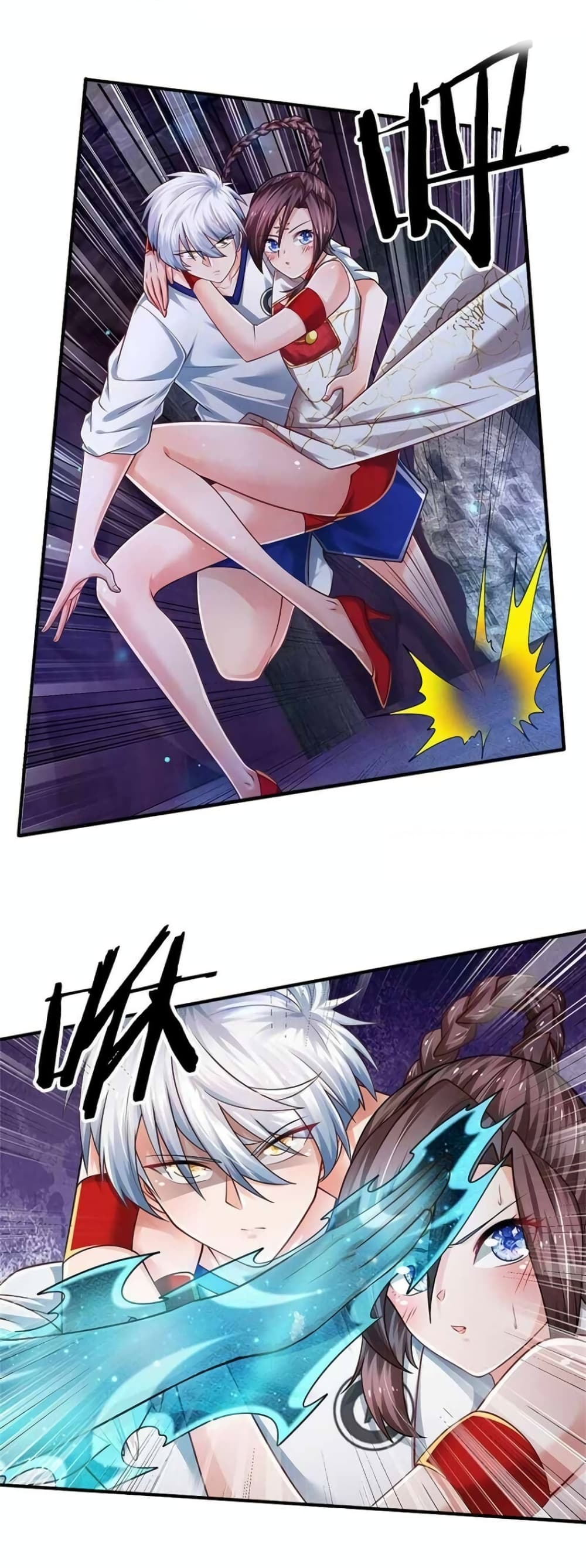 Immortal Emperor Refining 5000 Years page 24