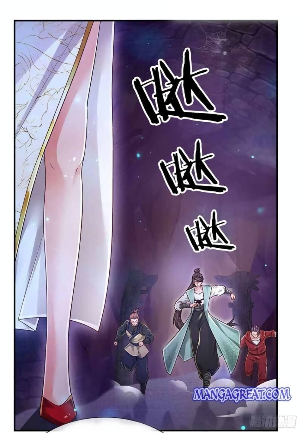Immortal Emperor Refining 5000 Years page 36