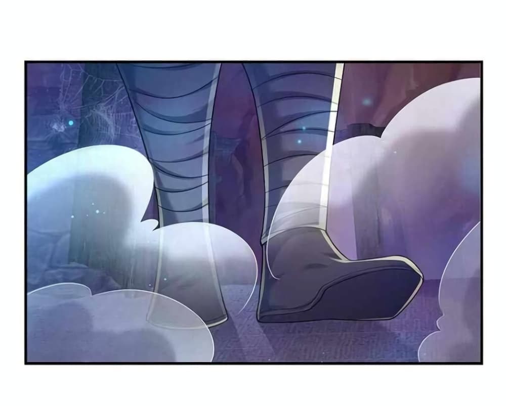 Immortal Emperor Refining 5000 Years page 5