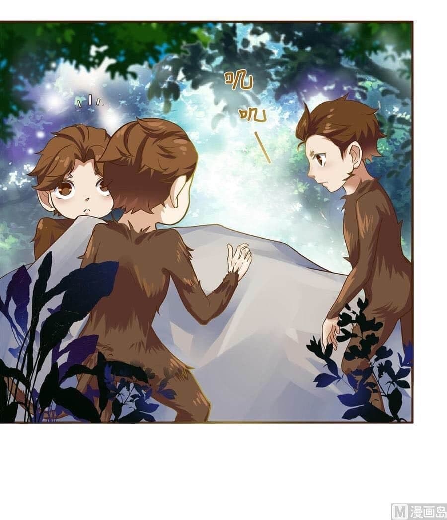 Immortal Fervent Bond page 26