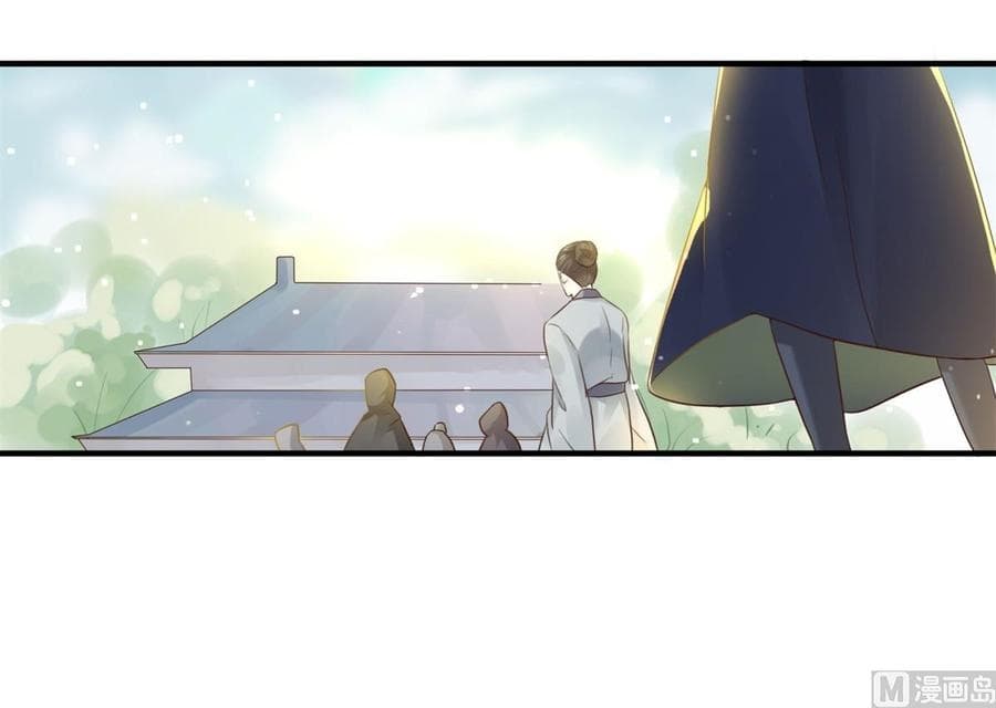 Immortal Fervent Bond page 7