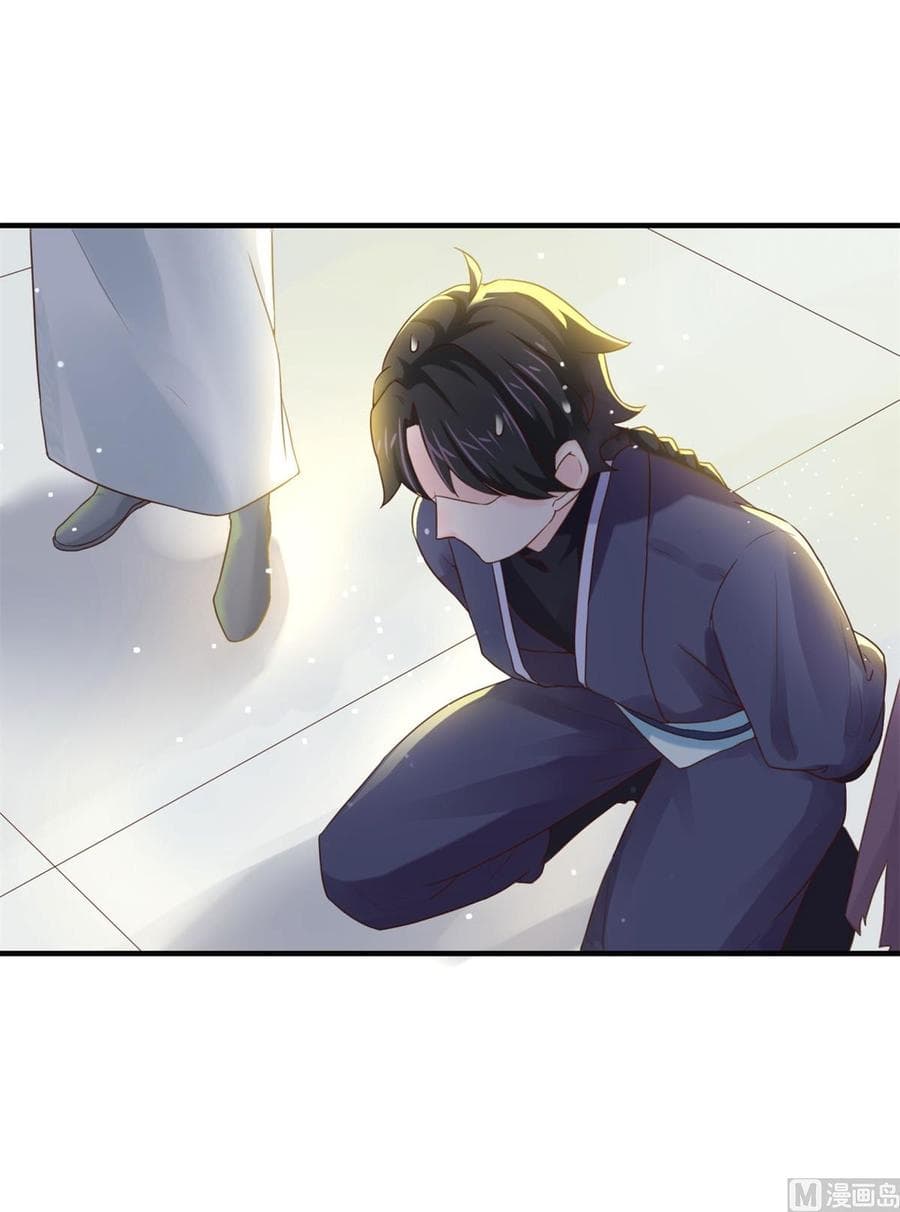 Immortal Fervent Bond page 8