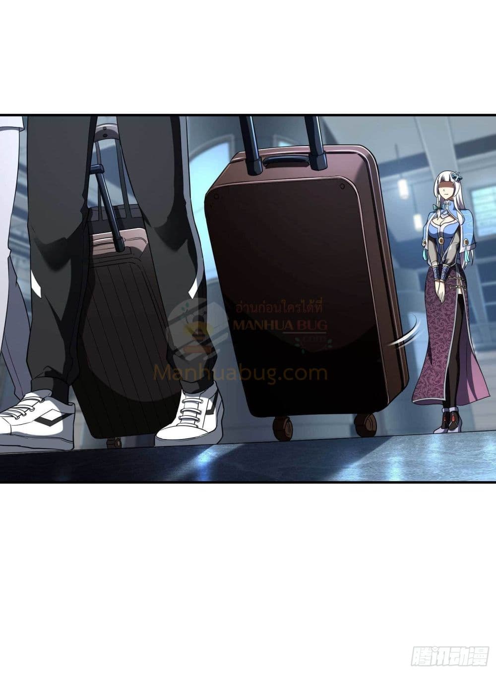 Immortal Husband in The City page 18