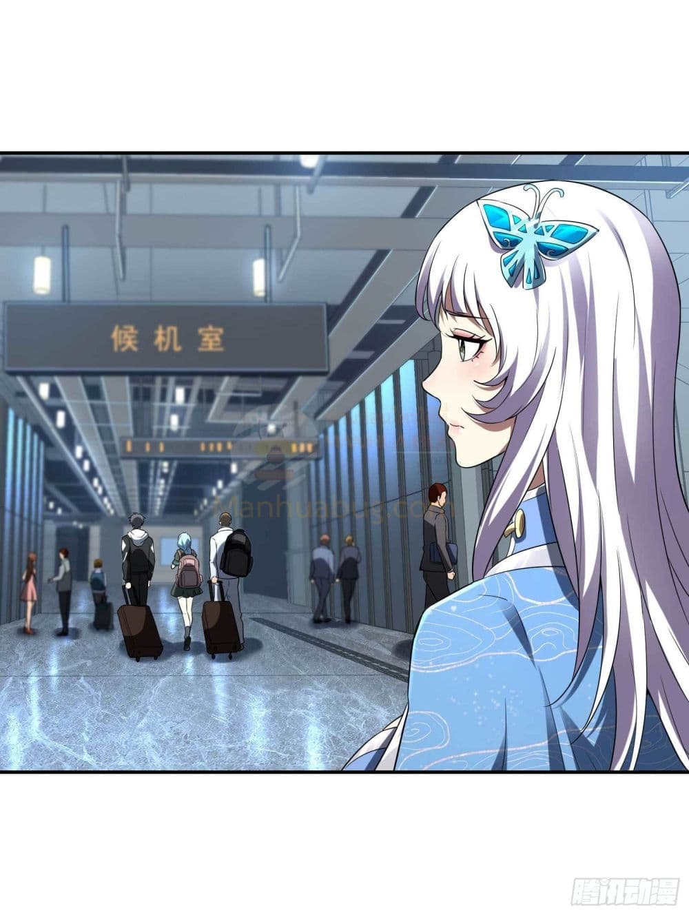 Immortal Husband in The City page 19