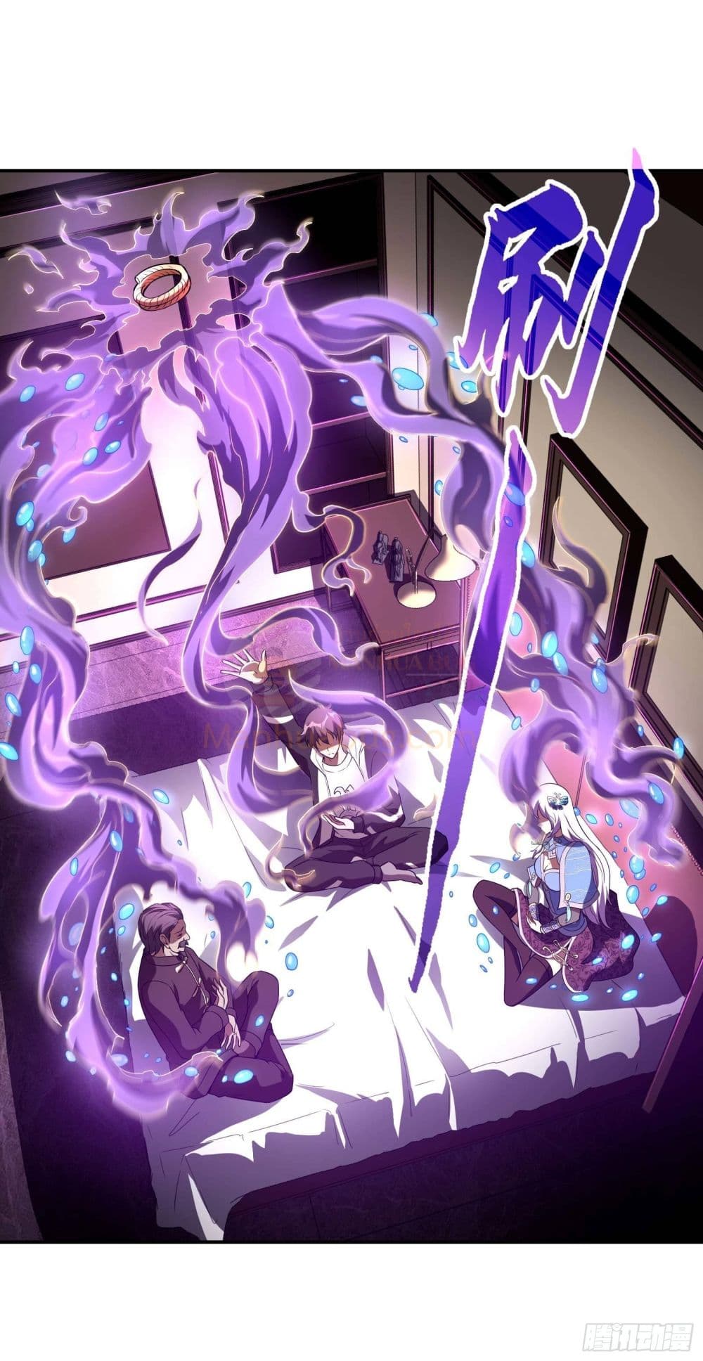 Immortal Husband in The City page 9
