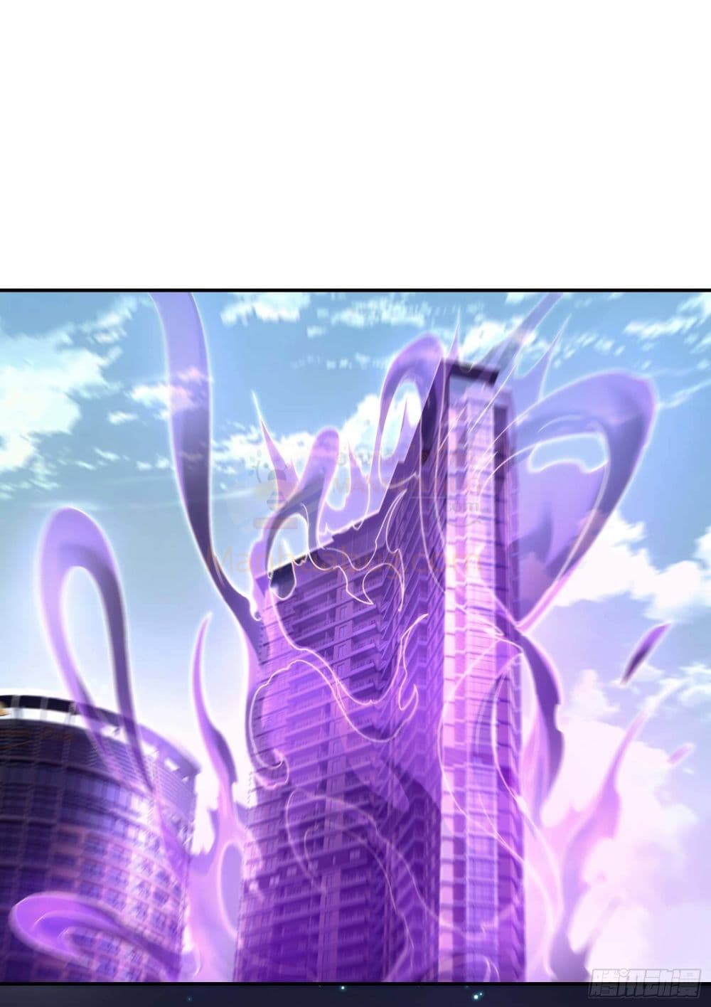 Immortal Husband in The City page 12