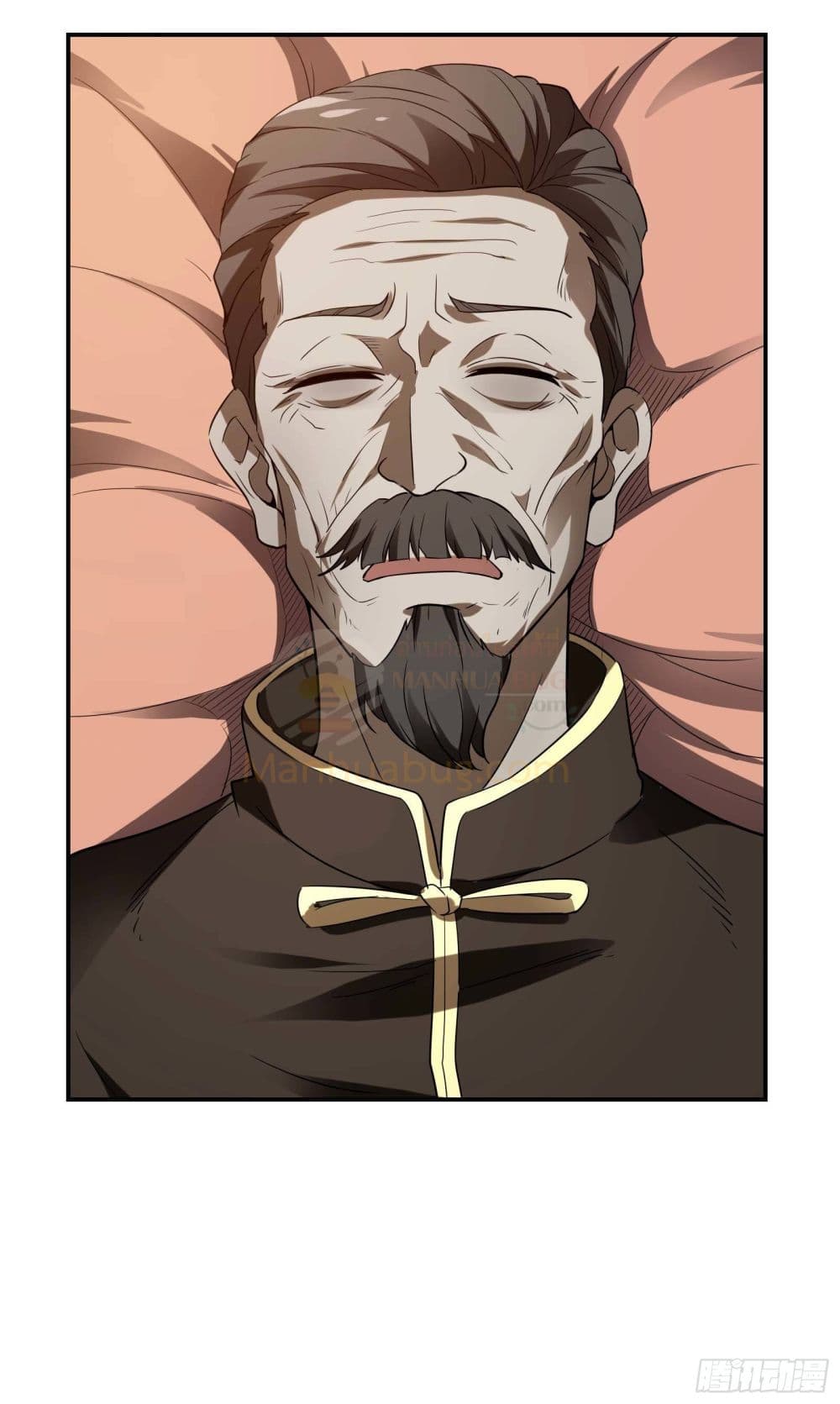 Immortal Husband in The City page 19