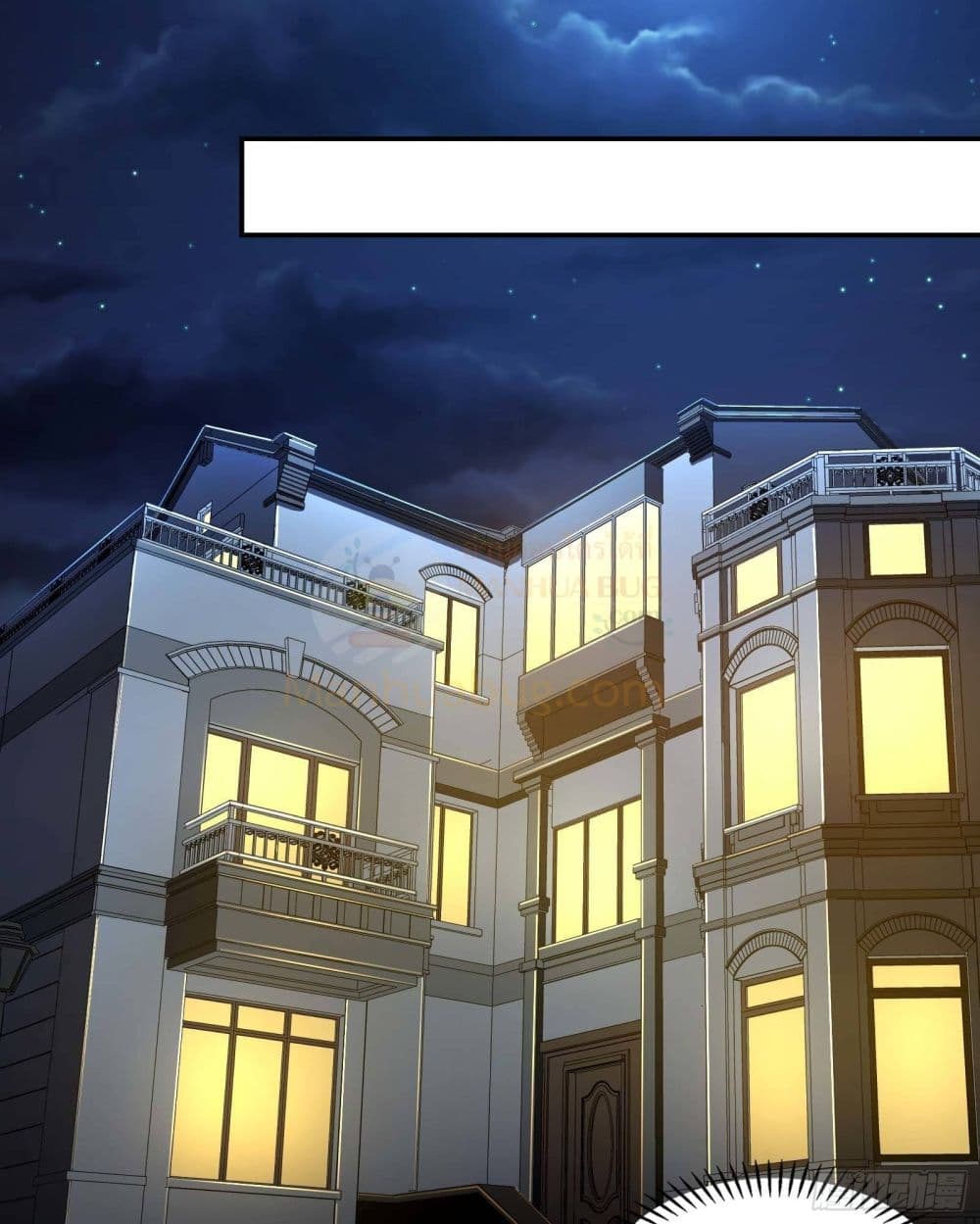 Immortal Husband in The City page 32