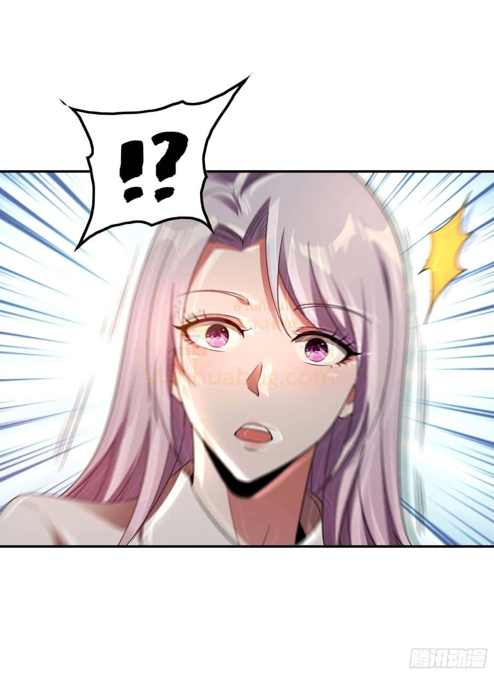 Immortal Husband in The City page 39