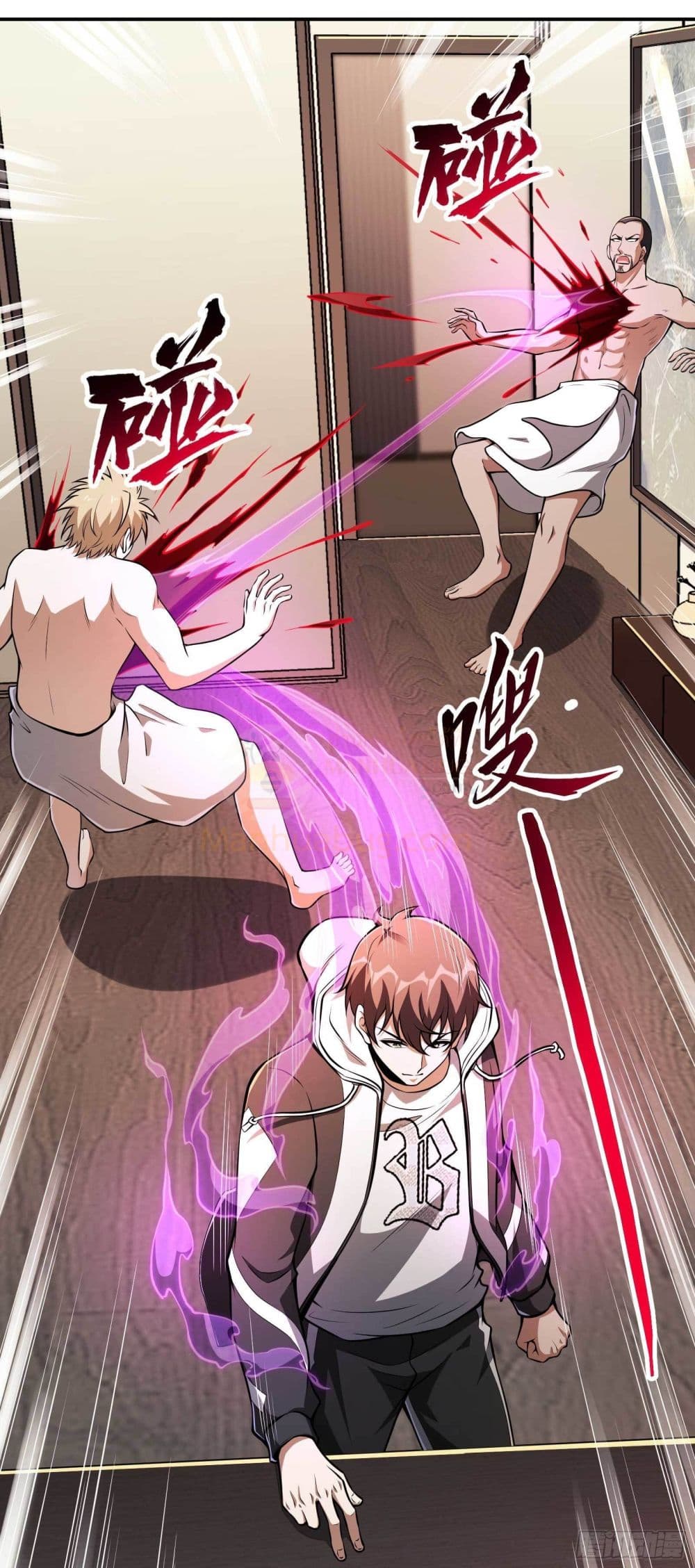 Immortal Husband in The City page 16