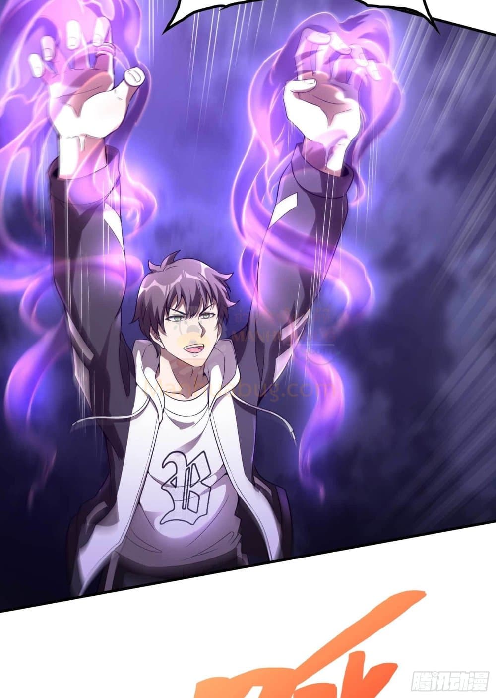 Immortal Husband in The City page 27