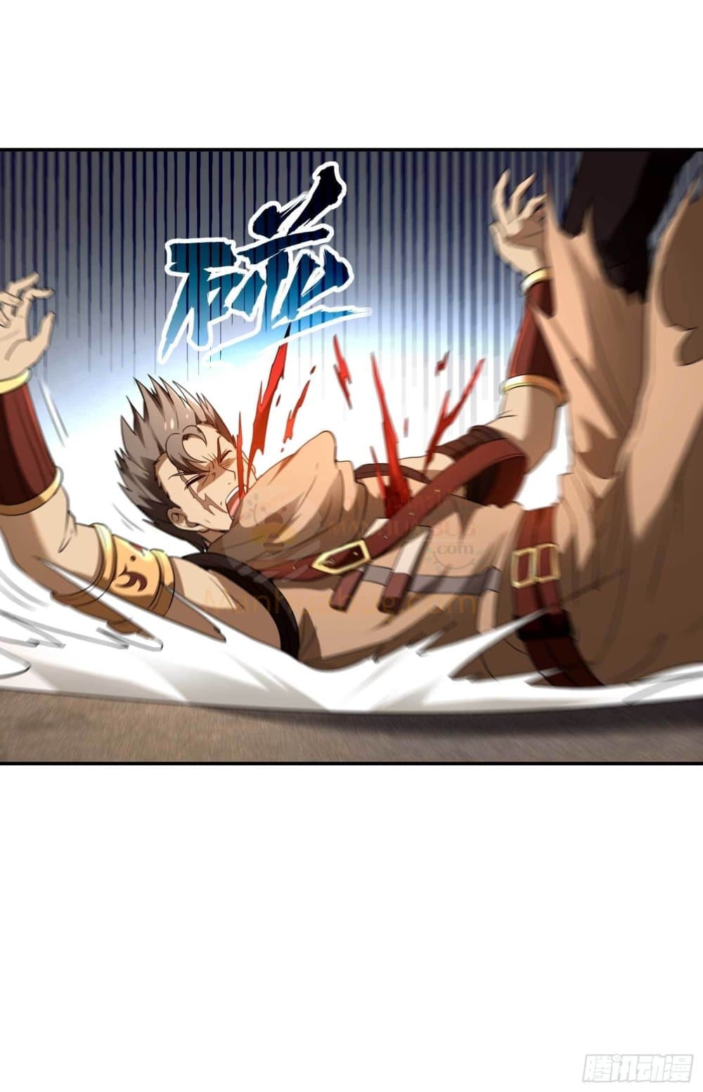 Immortal Husband in The City page 34