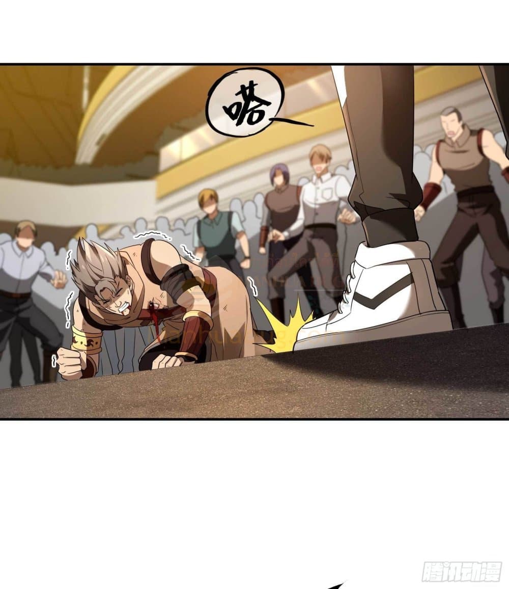 Immortal Husband in The City page 35