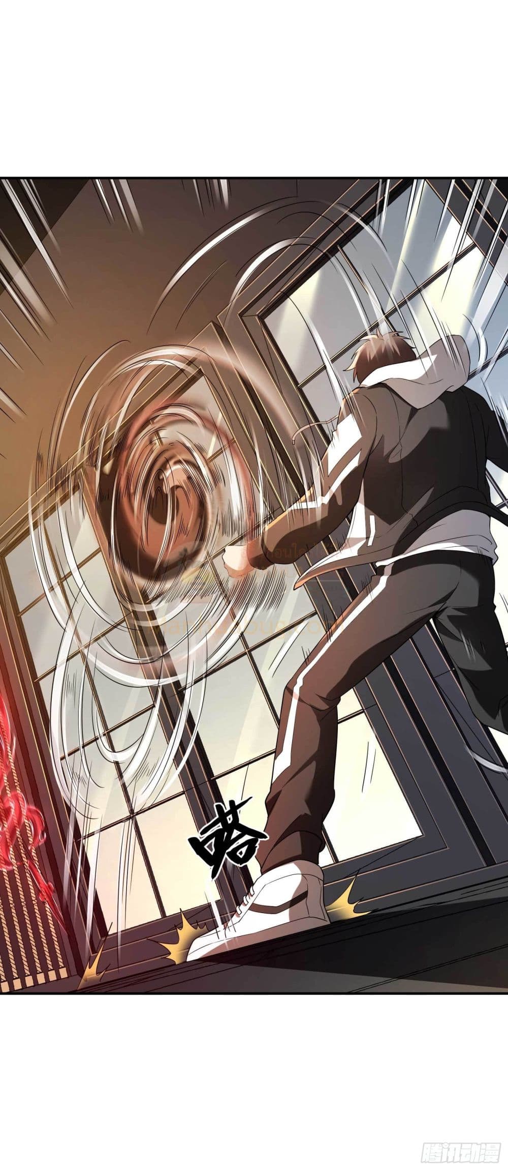 Immortal Husband in The City page 9