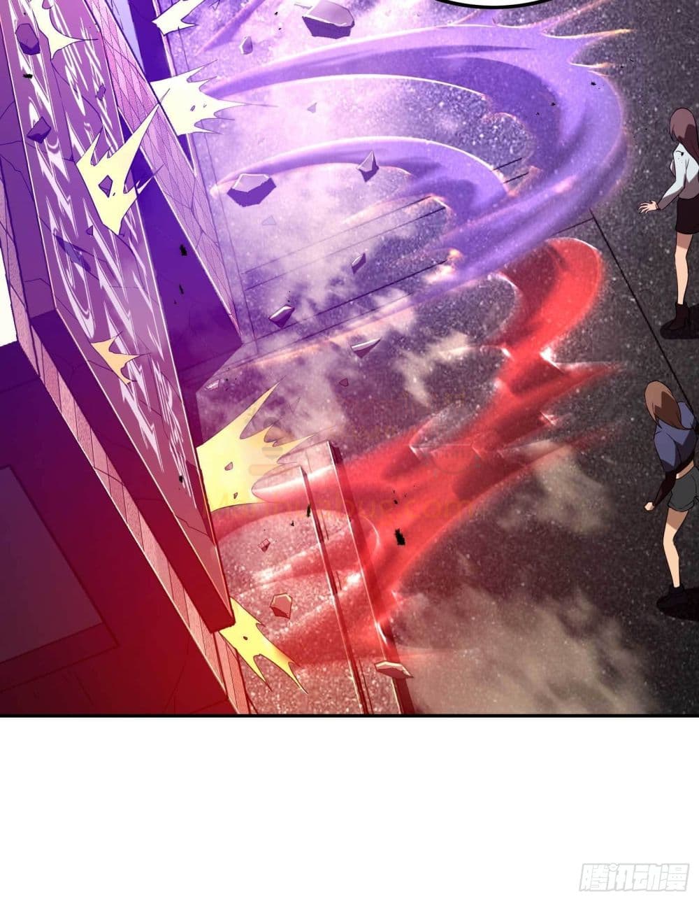 Immortal Husband in The City page 18