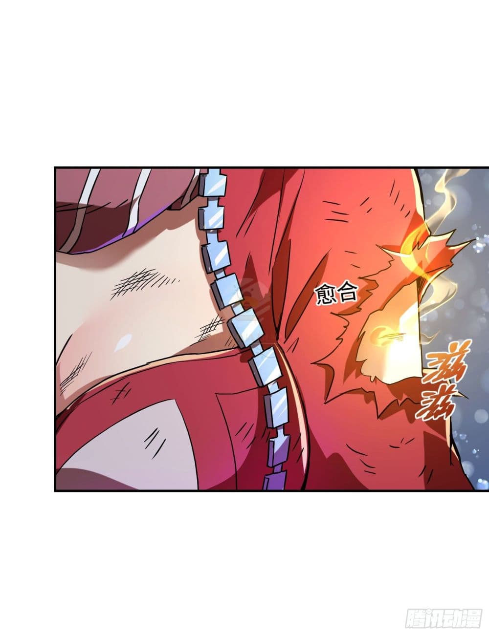 Immortal Husband in The City page 33