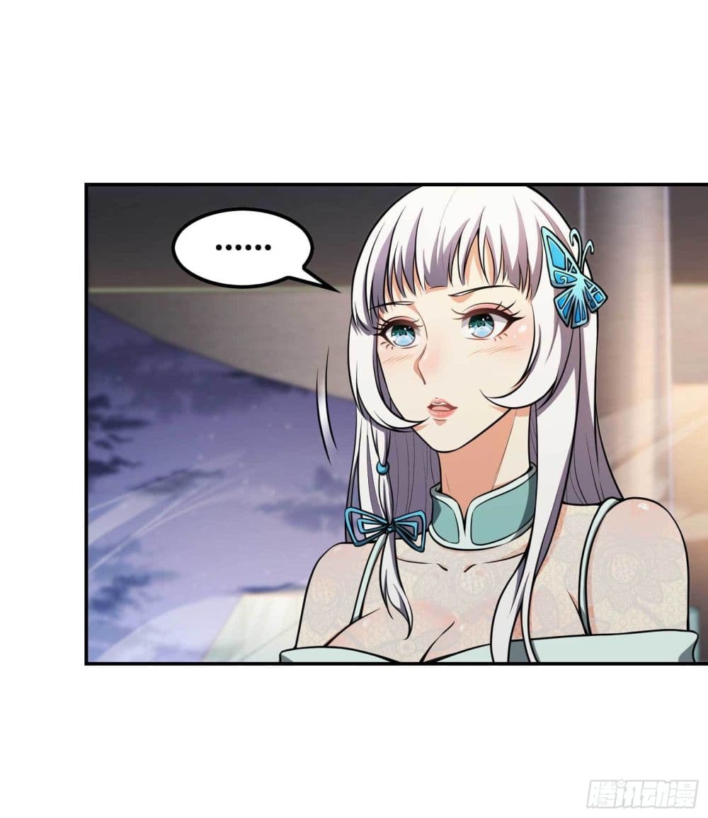Immortal Husband in The City page 13