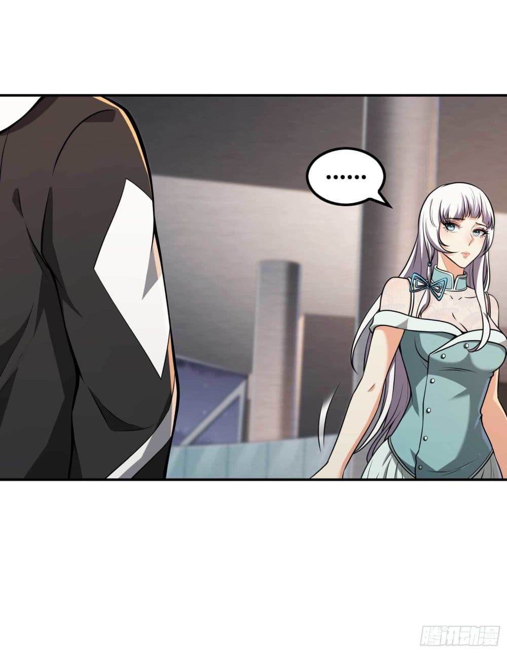 Immortal Husband in The City page 16