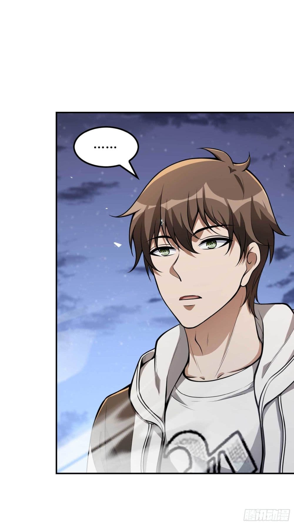 Immortal Husband in The City page 30