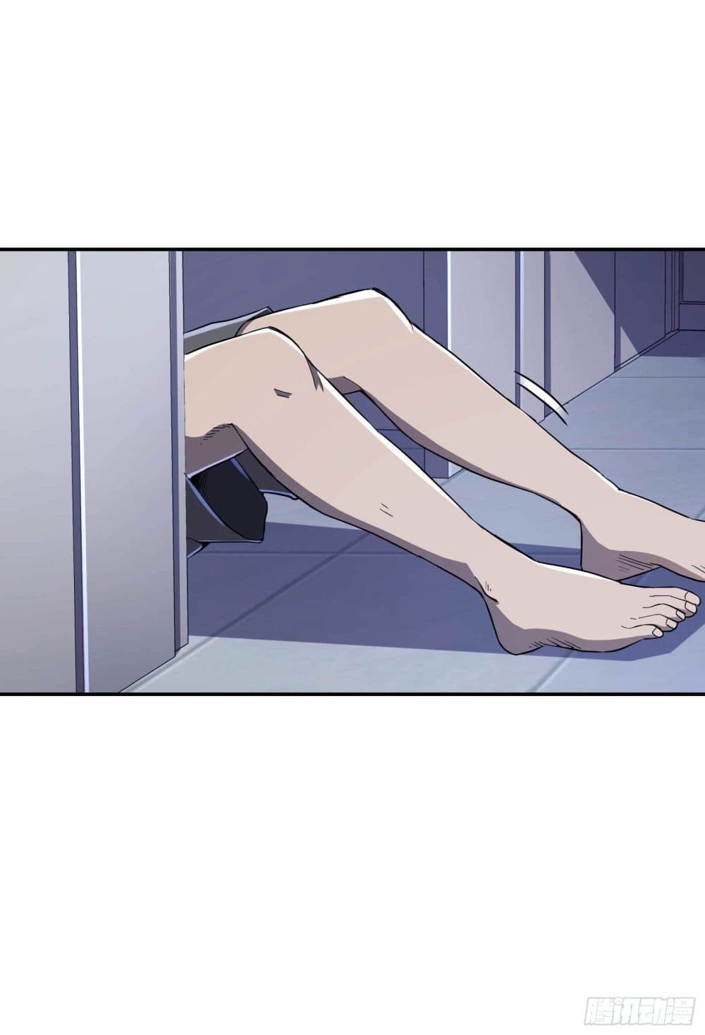 Immortal Husband in The City page 18