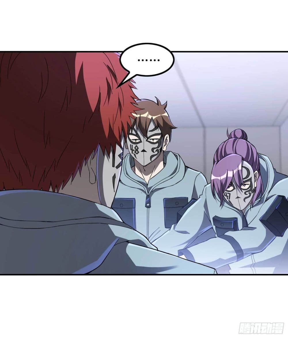 Immortal Husband in The City page 22