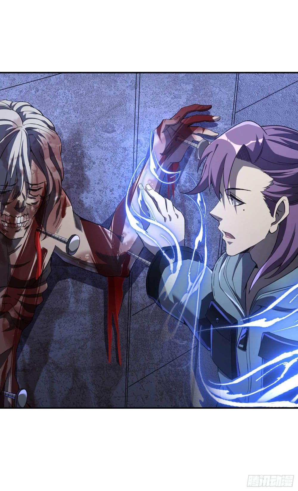 Immortal Husband in The City page 37