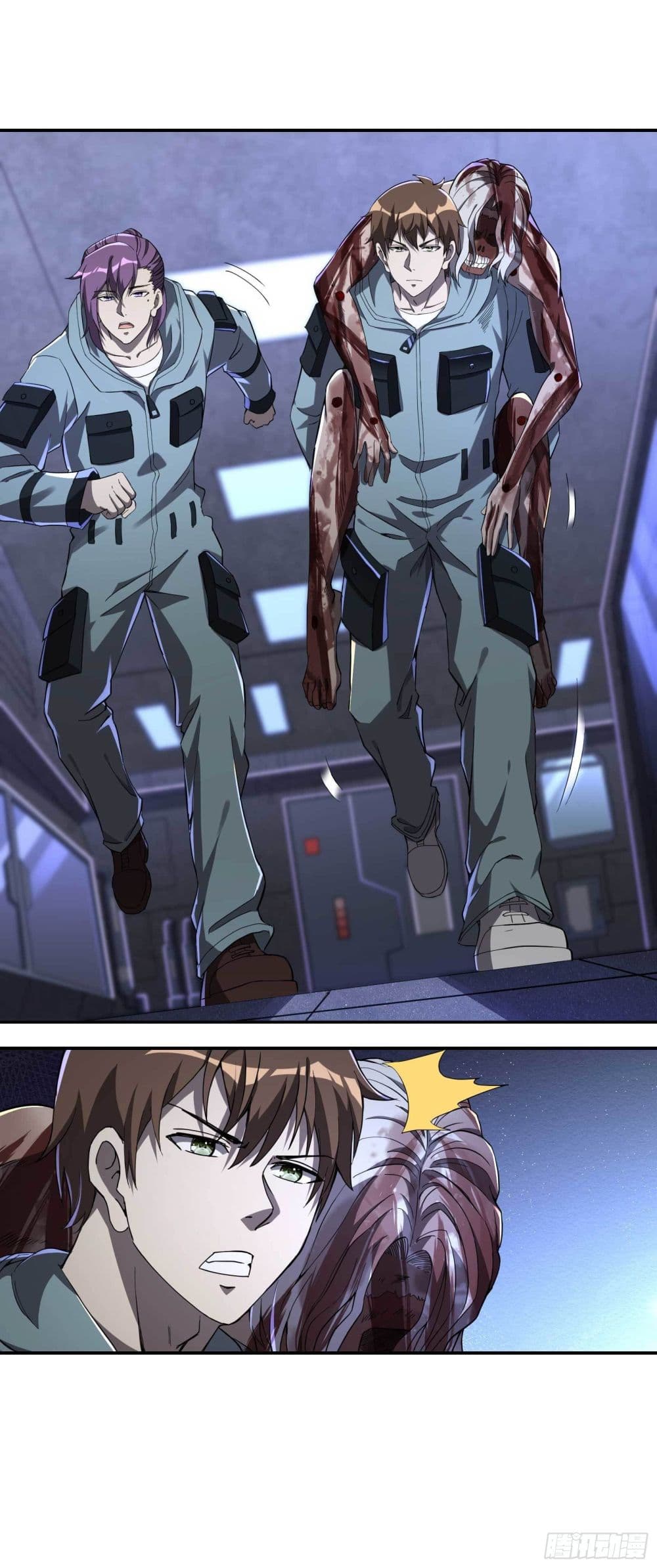 Immortal Husband in The City page 39