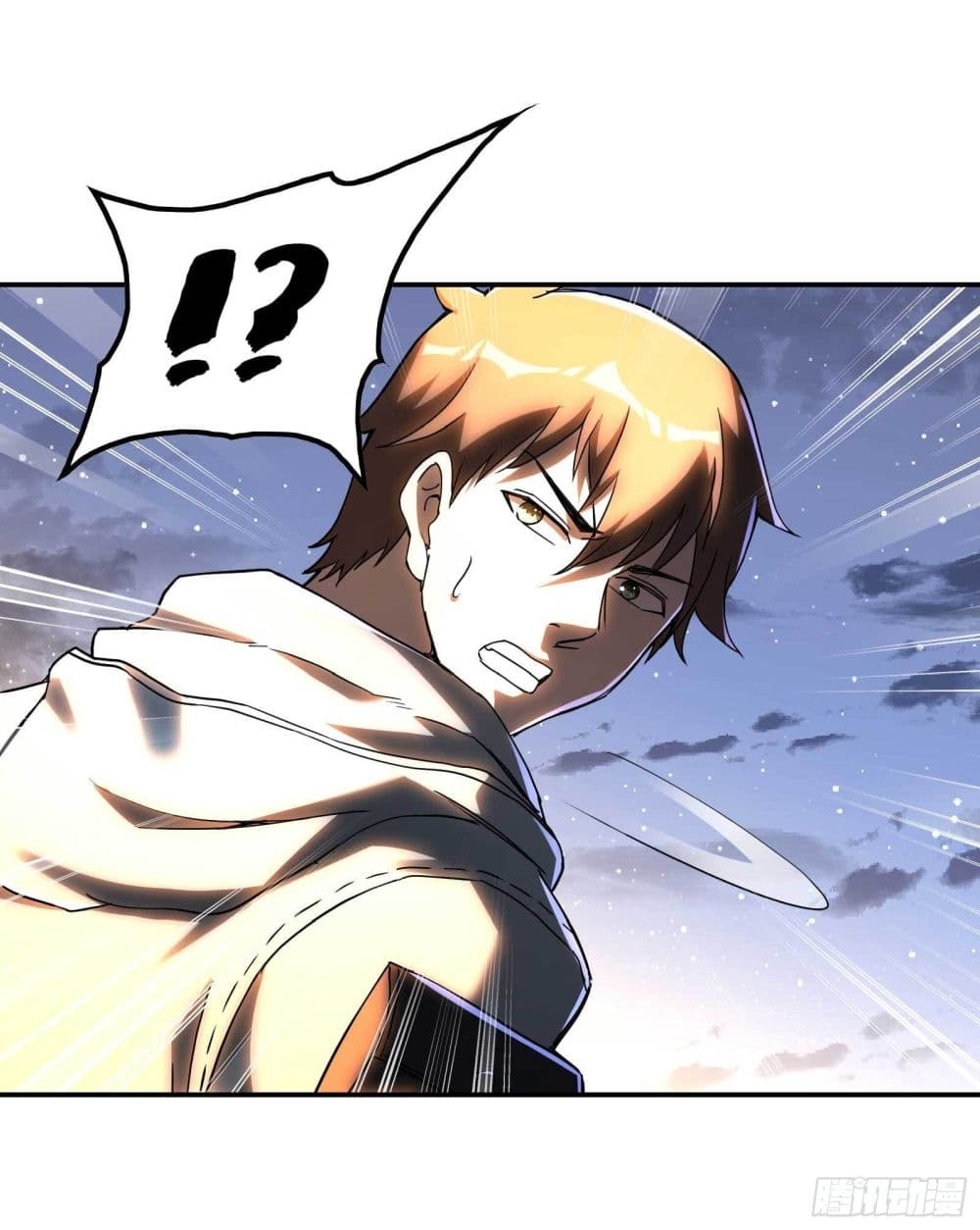 Immortal Husband in The City page 48