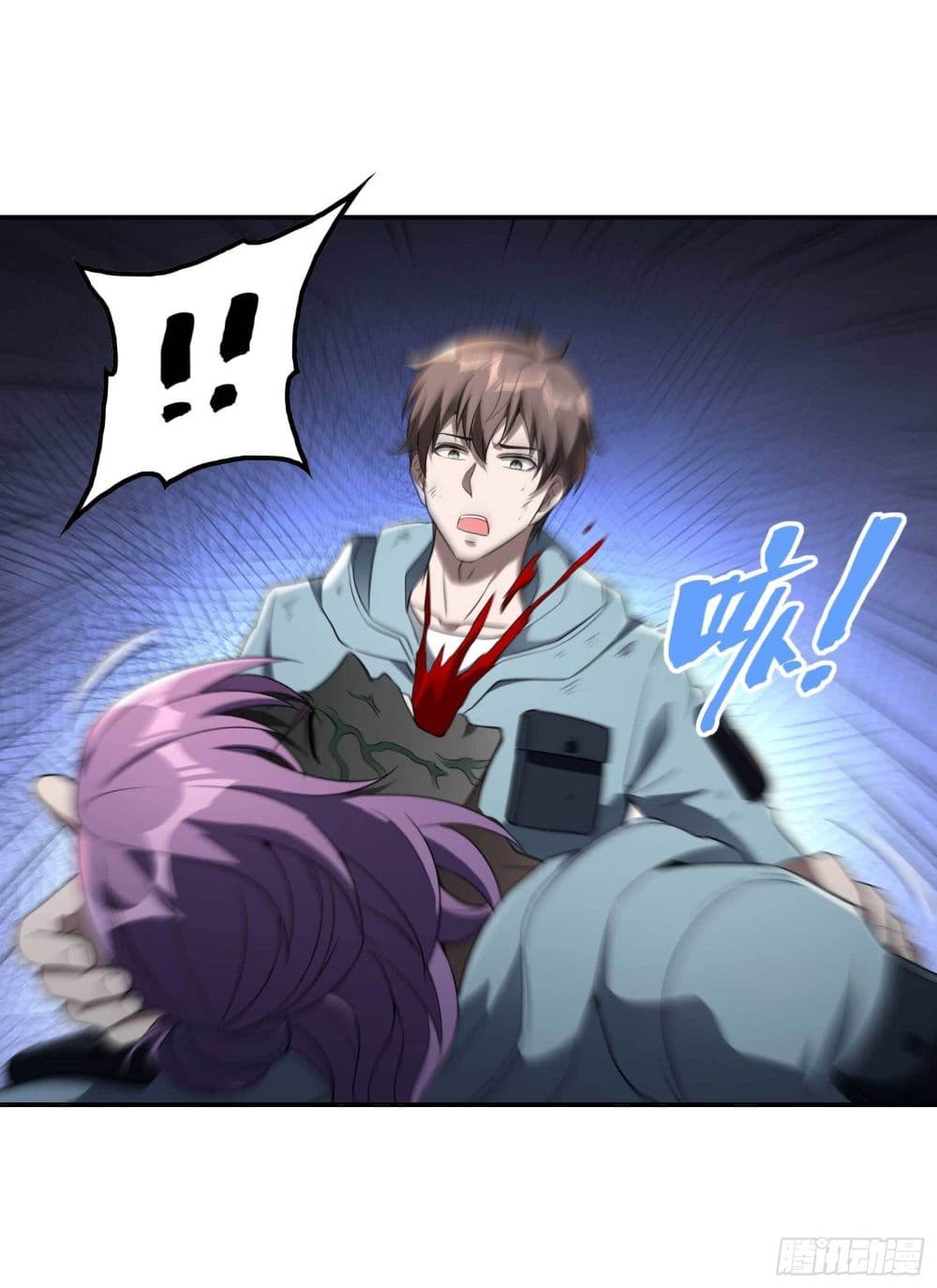 Immortal Husband in The City page 28