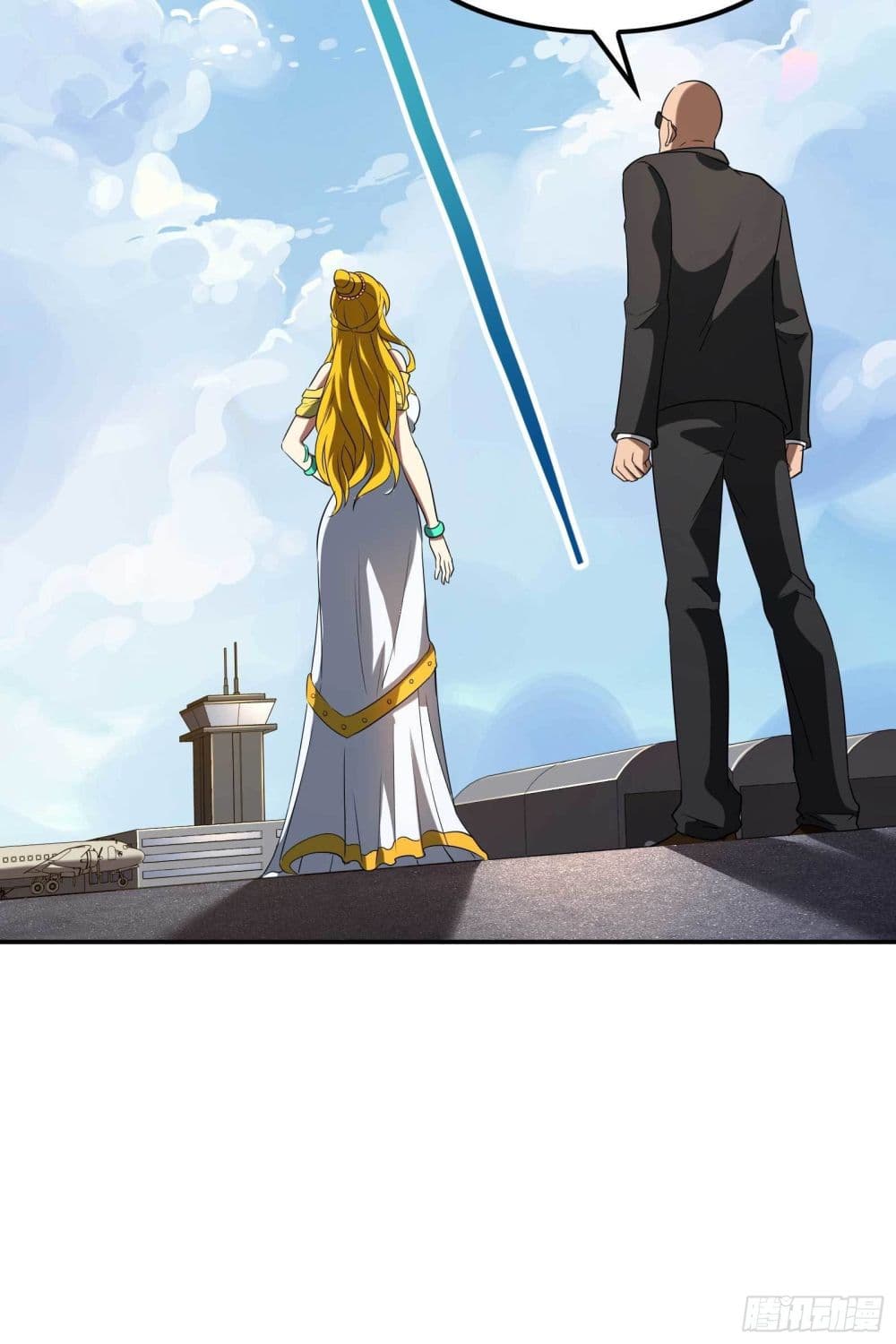 Immortal Husband in The City page 45