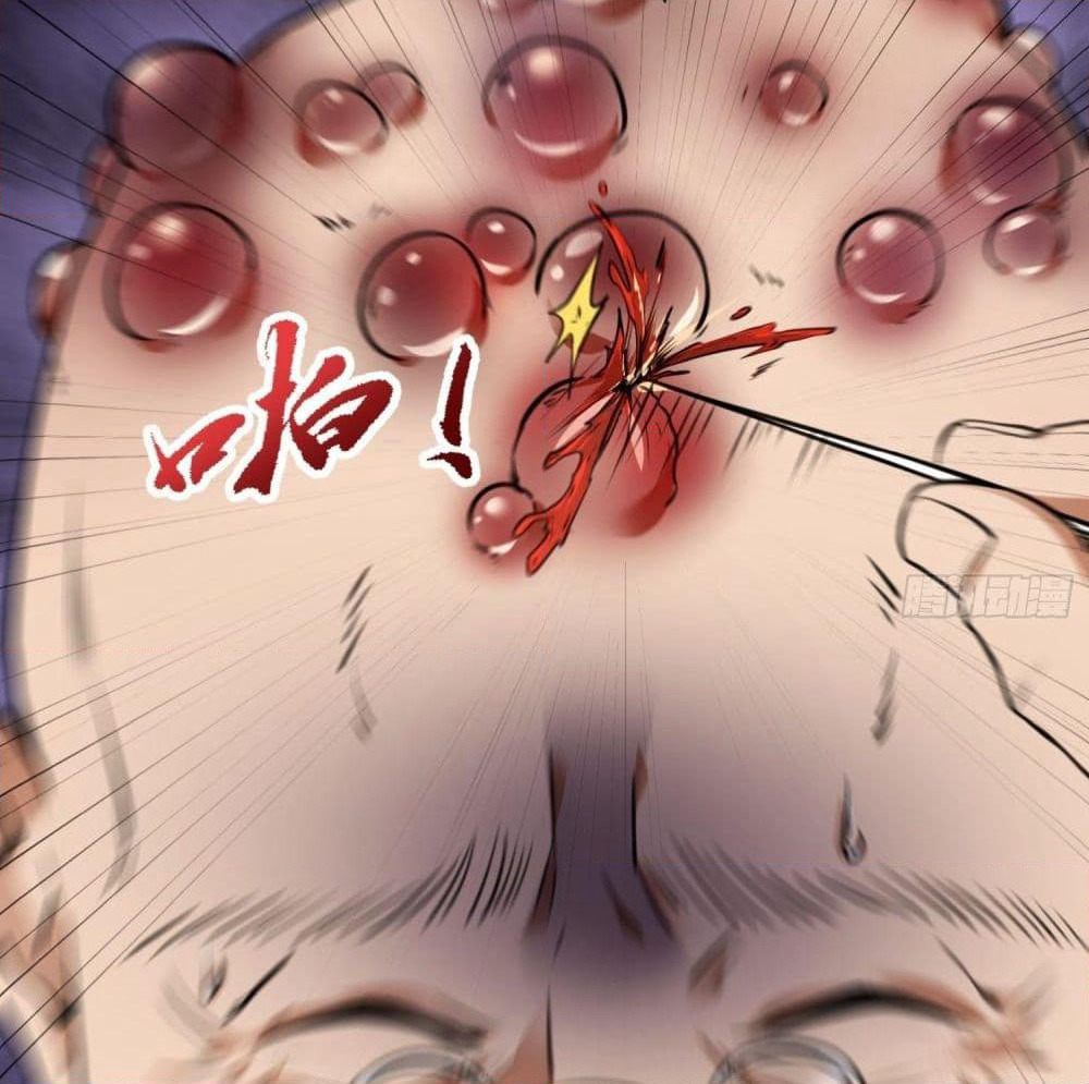 Immortal Husband in The City page 60