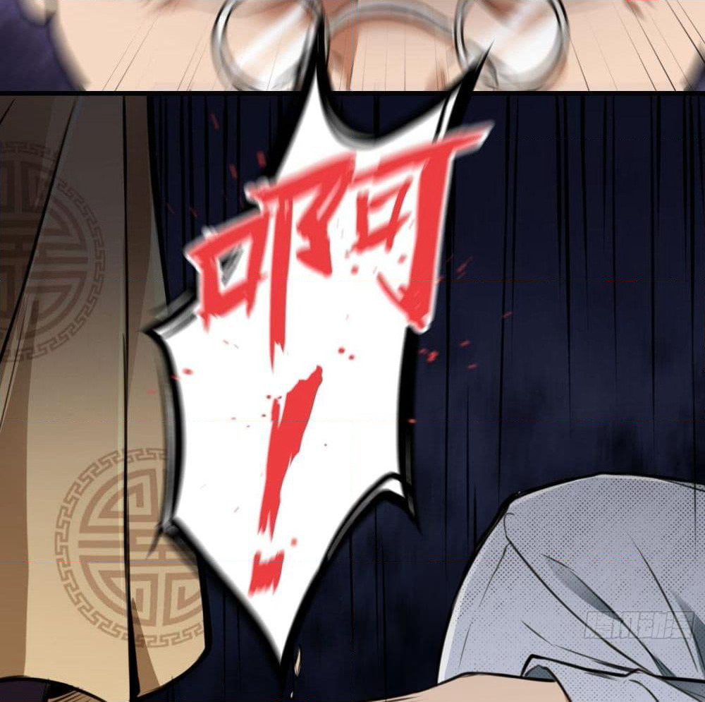 Immortal Husband in The City page 61