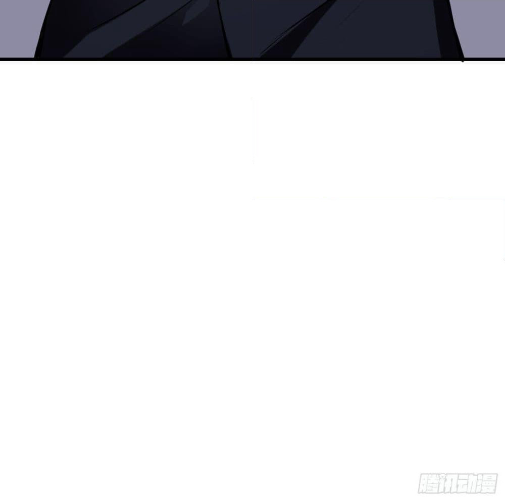 Immortal Husband in The City page 96