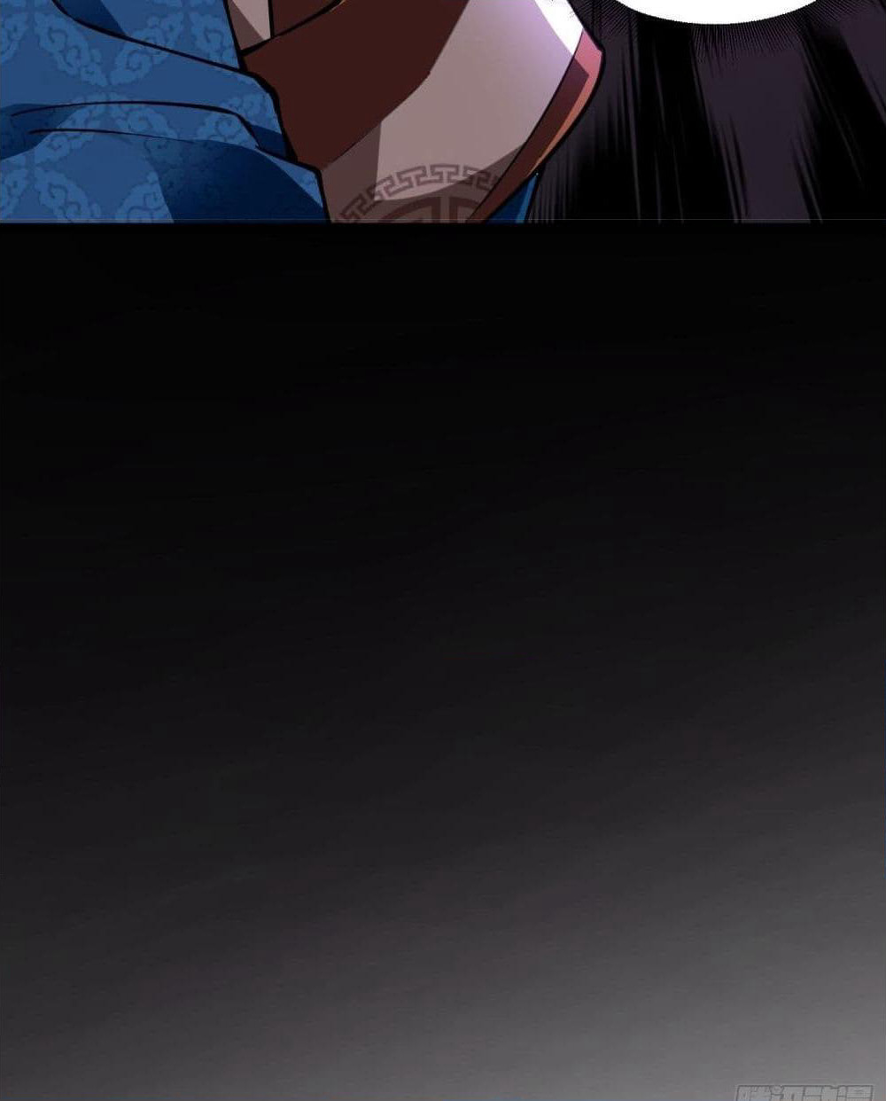 Immortal Husband in The City page 16