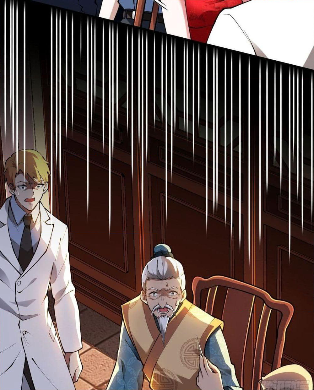 Immortal Husband in The City page 27