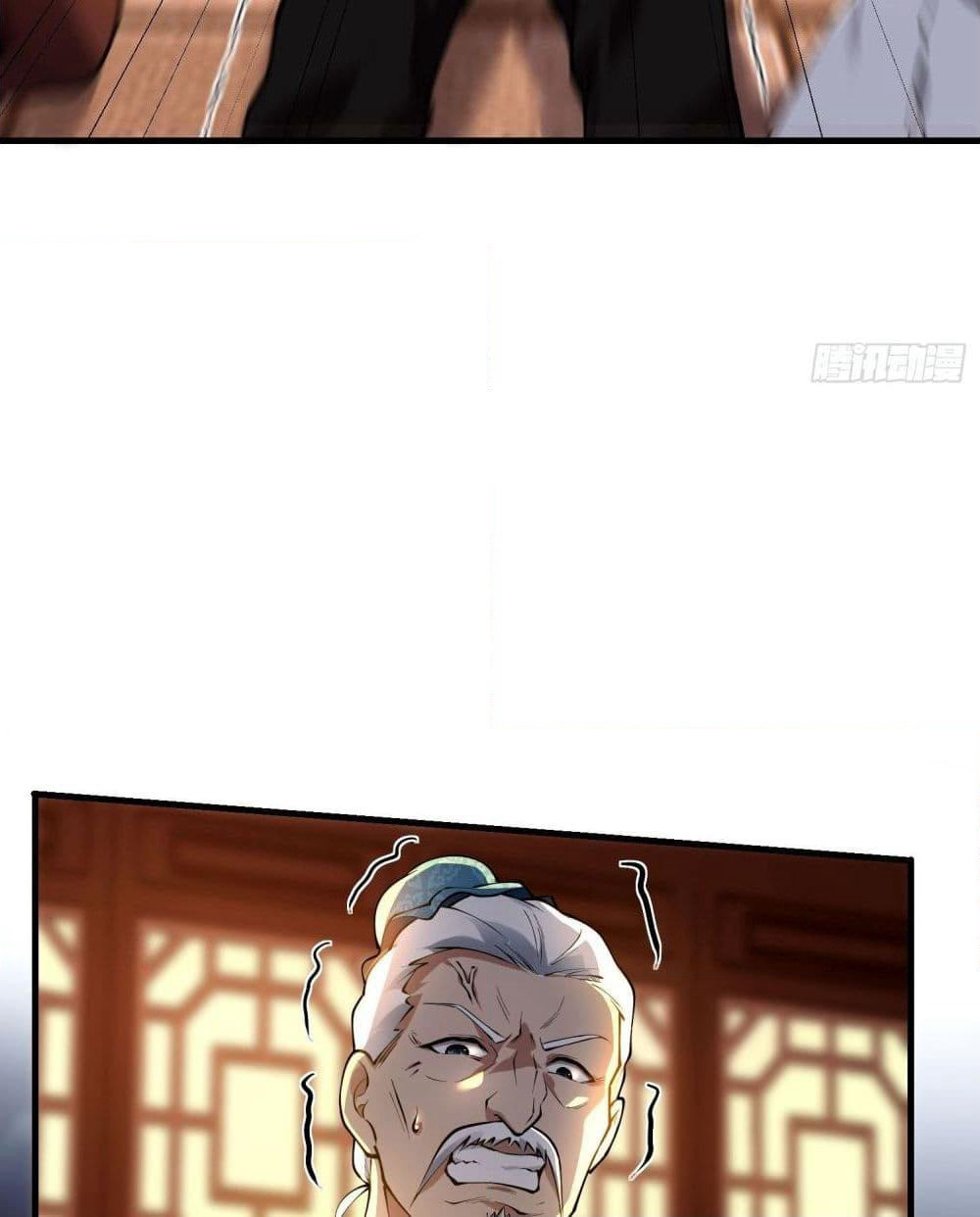 Immortal Husband in The City page 31