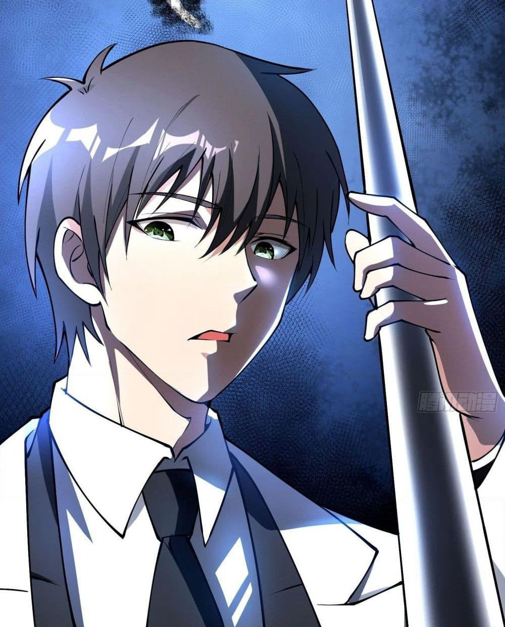 Immortal Husband in The City page 43