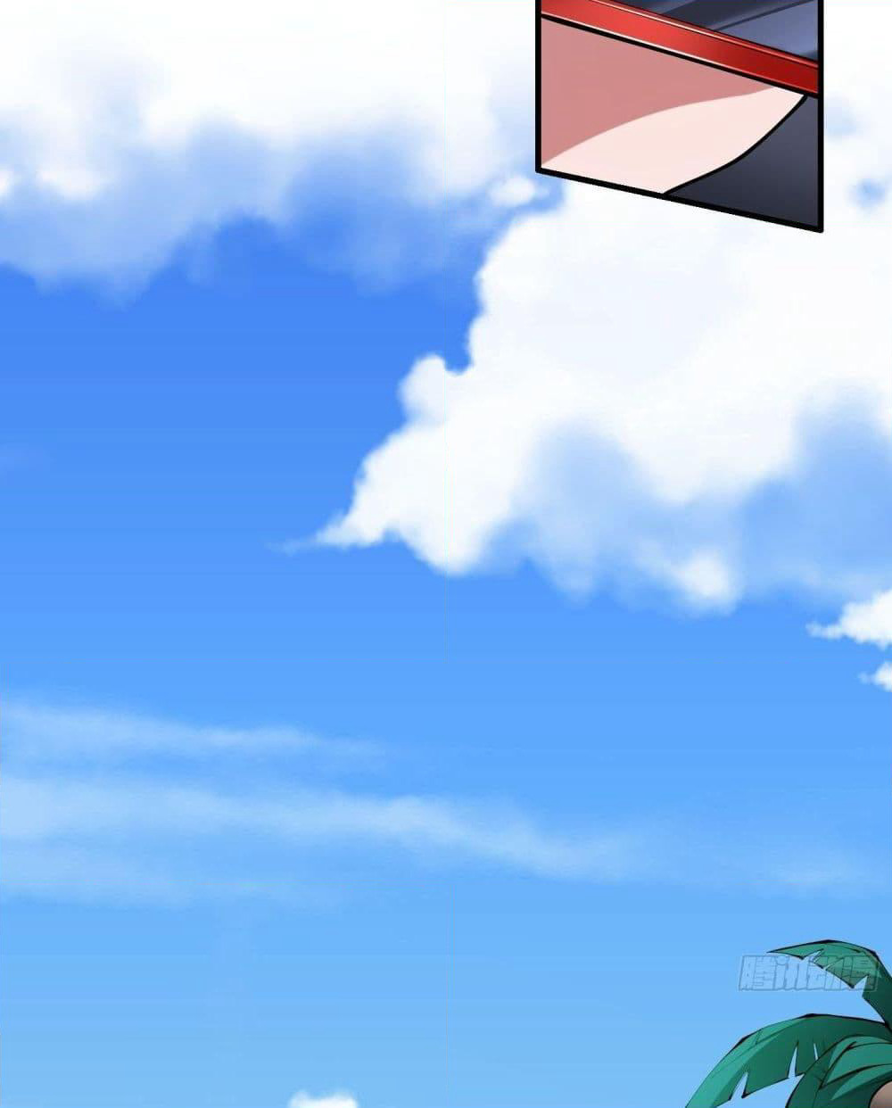 Immortal Husband in The City page 72