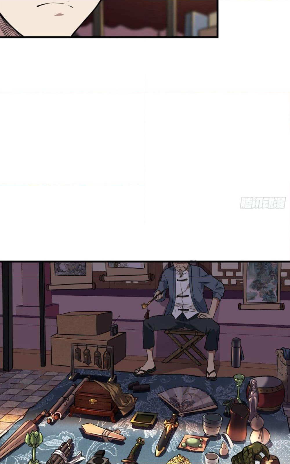 Immortal Husband in The City page 13