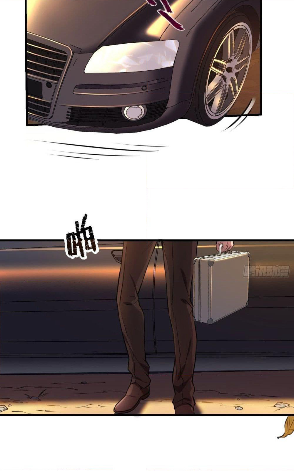 Immortal Husband in The City page 39