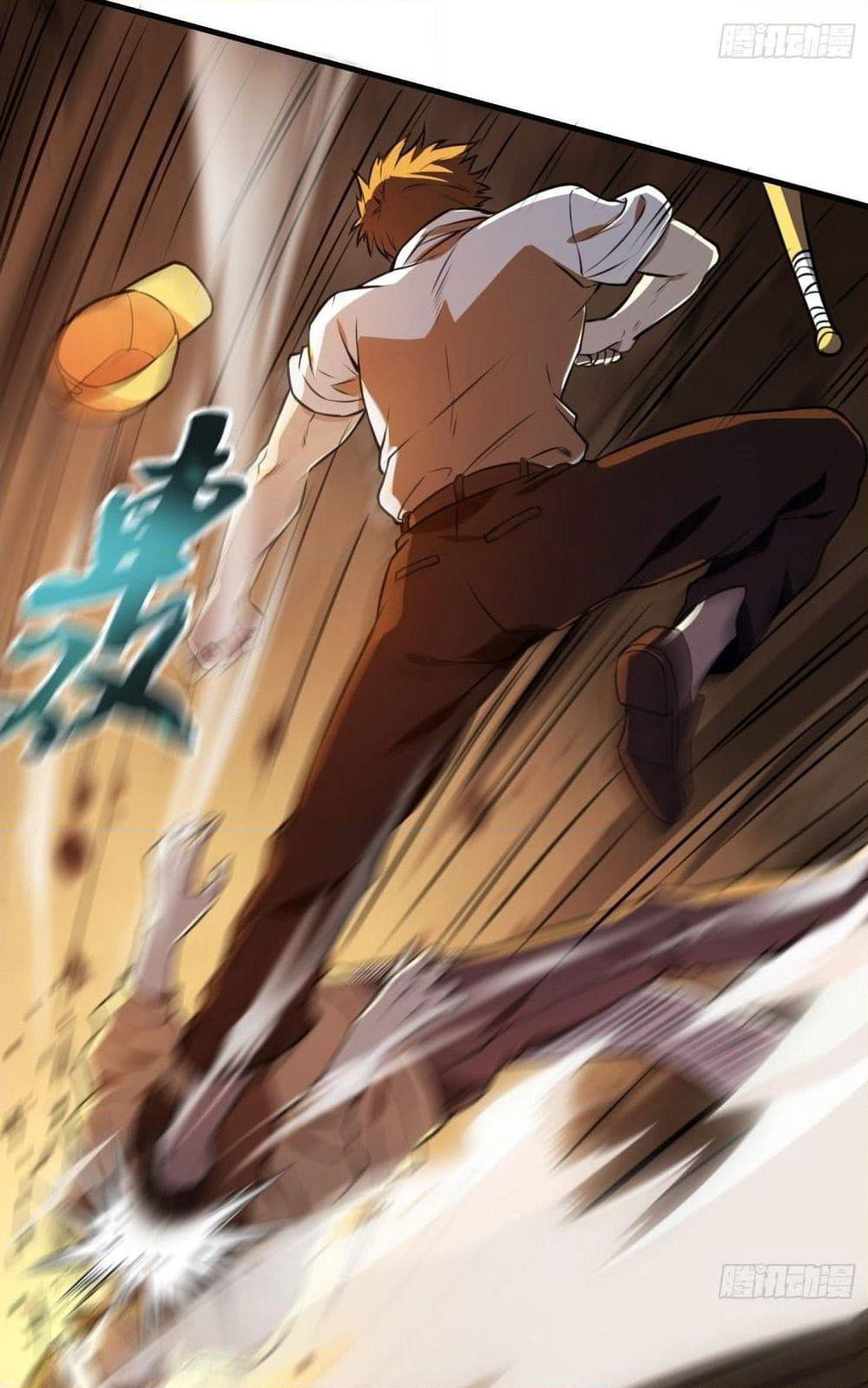 Immortal Husband in The City page 56